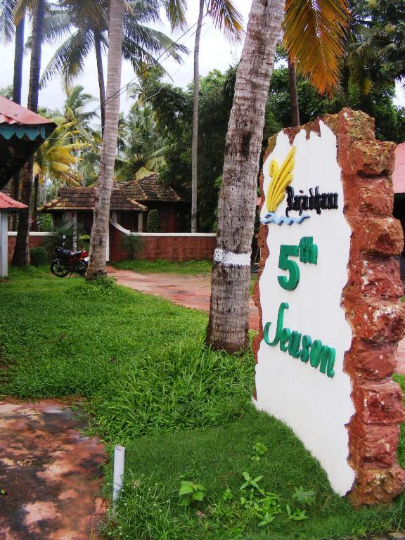 Rajadhani 5Th Season Varkala Esterno foto